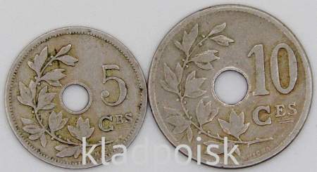 Набор монет Бельгии 1903-1906 гг., 2 монеты, ROYAUME DE BELGIQUE
