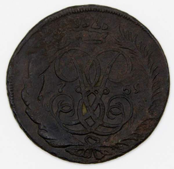 Монета 2 копейки 1759 года, Российская Империя, Елизавета I, арт 4 Монета 2 копейки 1759 года, Российская Империя, Елизавета I, арт 4