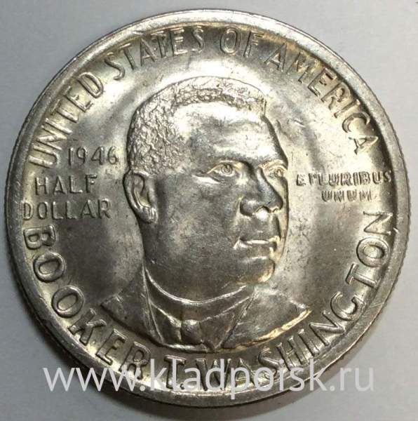 Монета 50 Центов США Букер Талиафер Вашингтон 1946 Серебро 900 пробы Монета 50 Центов США Букер Талиафер Вашингтон 1946 Серебро 900 пробы