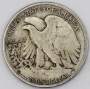 Монета 50 Центов США «Шагающая свобода» 1942 Серебро 900 пробы