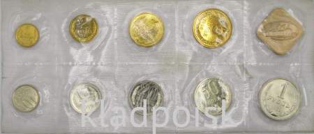 Набор регулярных монет СССР 1988 года с жетоном ленинградского монетного двора