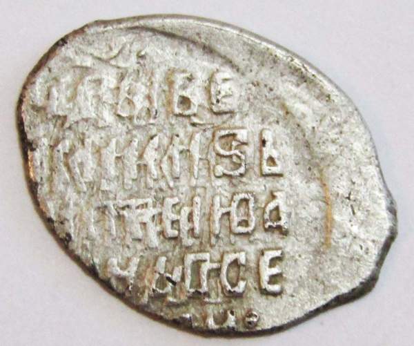 Копейка серебро Дмитрий Иванович (Лжедмитрий), чешуйка, 1605 г., Новгород, арт 6