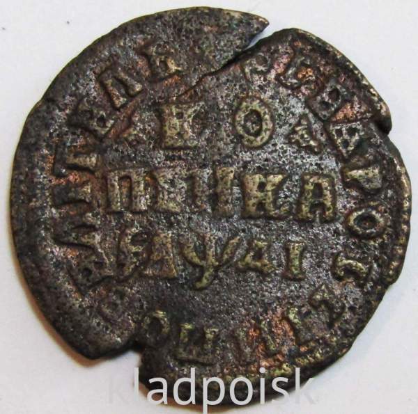 Монета 1 копейка Российской Империи 1714 Петр 1, арт 3