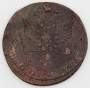 Монета 5 копеек Российской Империи 1778 ЕМ (арт 4)