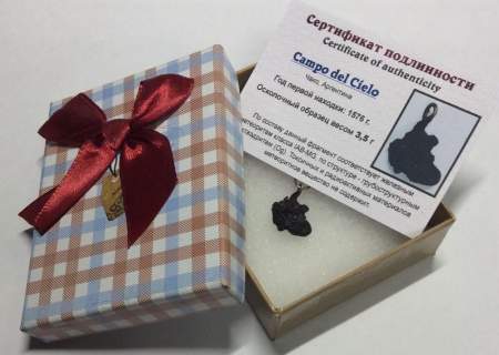 Коробка подарочная шотландка двухцветная