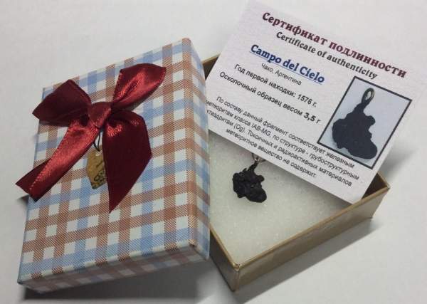 Коробка подарочная шотландка двухцветная