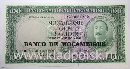 Банкнота Мозамбик 100 эскудо 1961 года, арт 2