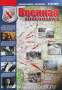 Журнал Военная археология, 2016, №3