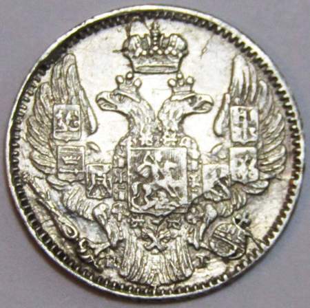Монета 5 копеек 1835 года Российская Империя, СПБ НГ, Николай I, серебро