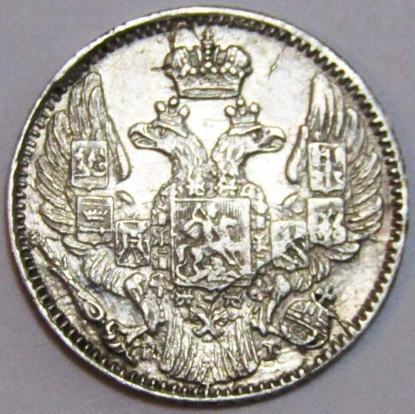 Монета 5 копеек 1835 года Российская Империя, СПБ НГ, Николай I, серебро Монета 5 копеек 1835 года Российская Империя, СПБ НГ, Николай I, серебро