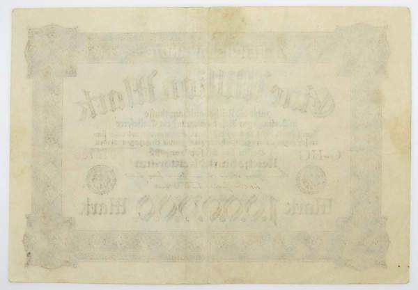 Банкнота 1 миллион марок 1923 года - Германия KM# 86 Банкнота 1 миллион марок 1923 года - Германия KM# 86