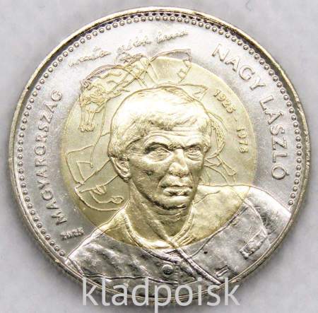 Монета 100 форинтов Венгрия 100 лет со дня рождения Ласло Надь