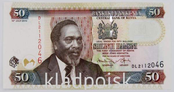 Банкнота 50 шиллингов 2010 года Кения