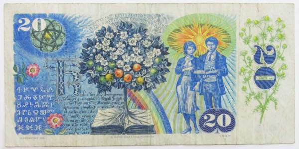 Банкнота 20 крон 1988 года Чехословакия, арт 2