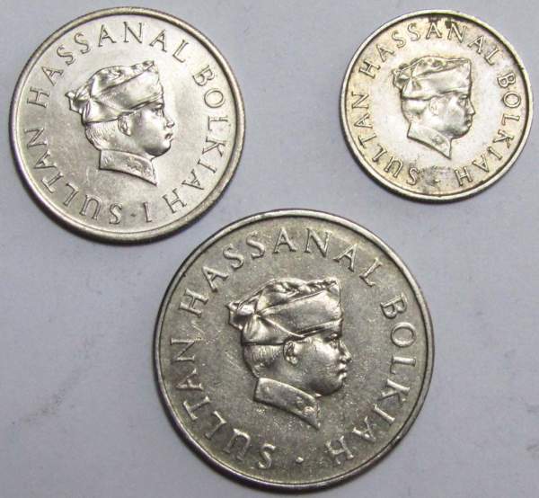 Набор регулярных монет Брунея 1974-1992 гг, 3 монеты