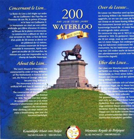 Официальный годовой набор монет Бельгии 2015 года + 2,5 евро Ватерлоо