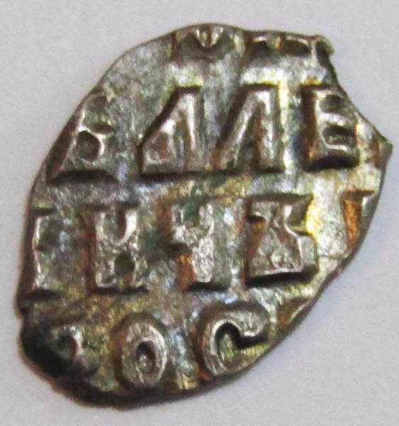 Копейка серебро Петр I Алексеевич (чешуя), 1716 год Копейка серебро Петр I Алексеевич (чешуя), 1716 год