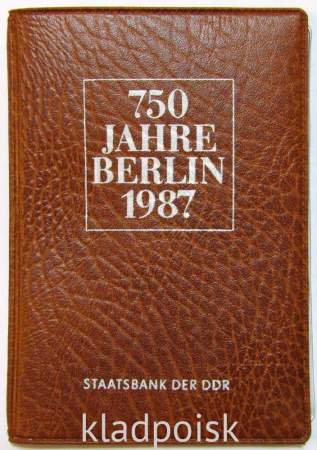 Набор монет 5 марок 1987 ГДР, 750 лет Берлину, 4 монеты и жетон, в альбоме