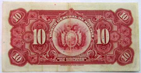 Банкнота 10 боливано 1928 года Боливия