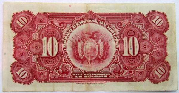 Банкнота 10 боливано 1928 года Боливия