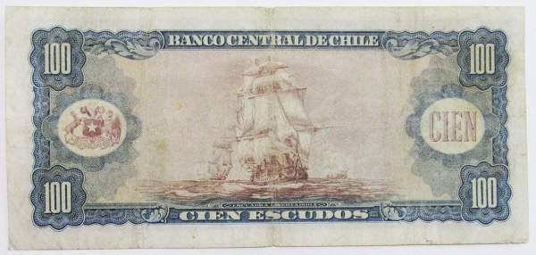 Банкнота Чили 100 эскудо 1962-1975 гг