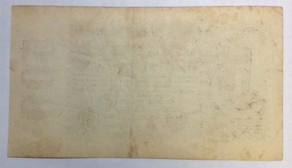 Банкнота 500 миллионов марок 1923 года - Веймарская Республика