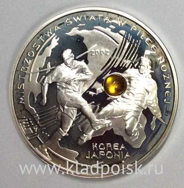 Монета Польша 10 злотых ЧМ по футболу Япония - Корея Серебро 925, янтарь, 2002