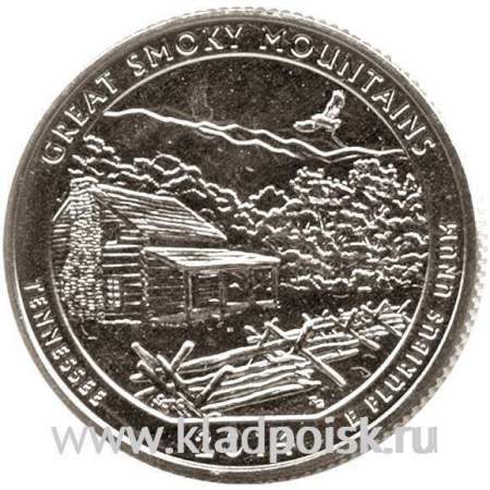 Монета 25 центов Национальный парк Грейт-Смоки-Маунтинс, монетный двор S