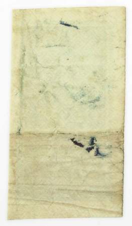 Денежный знак 3 рубля 1922 года - РСФСР