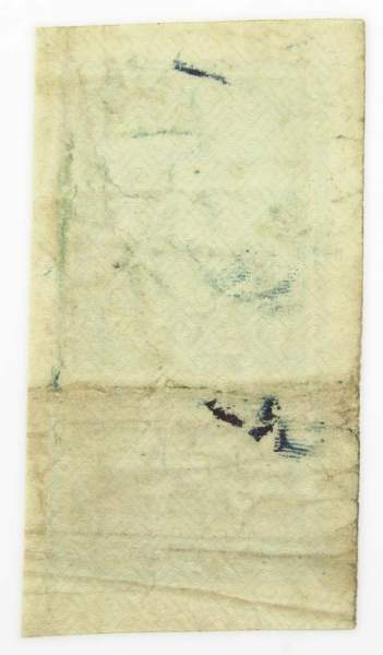 Денежный знак 3 рубля 1922 года - РСФСР