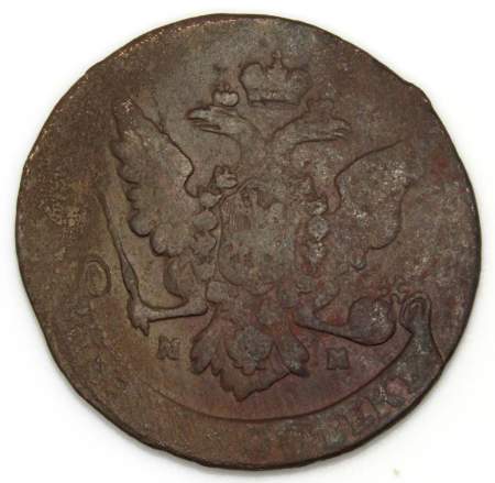 Монета 5 копеек 1760 г. Российская Империя, Елизавета I, ММ, арт 2