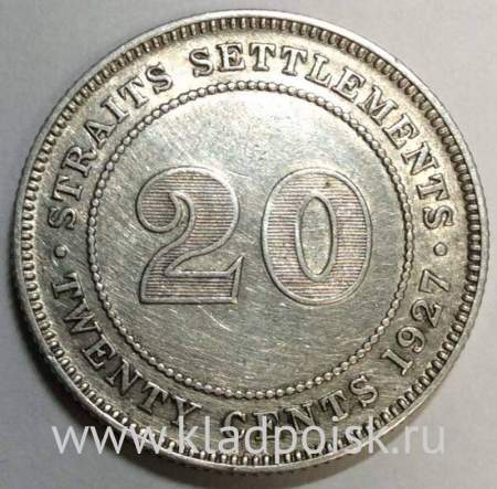 Монета 20 центов 1927 года Стрейтс Сетлментс, Британская колония