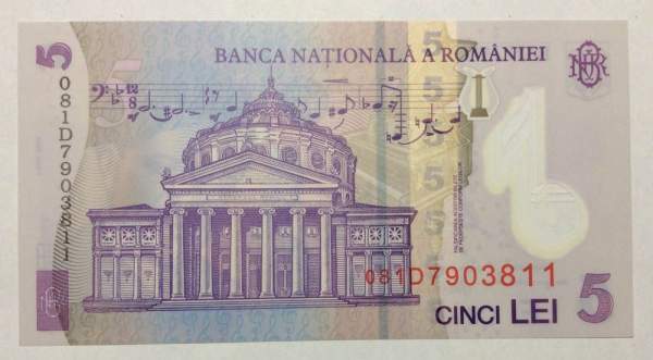 Банкнота Румыния 5 леев 2005 года