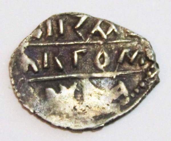 Монета Денга Княжество Тверское, Князь Михаил Борисович