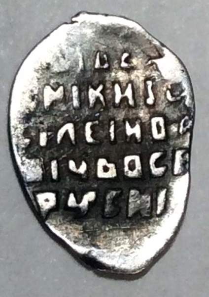 Копейка шведской оккупации Новгорода, PIH (чешуя), арт 2 Копейка шведской оккупации Новгорода, PIH (чешуя), арт 2