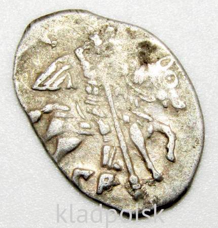 Копейка (чешуя) серебро Иван IV Васильевич Грозный 1533-1584 гг., Псковский денежный двор, арт 2 Копейка (чешуя) серебро Иван IV Васильевич Грозный 1533-1584 гг., Псковский денежный двор, арт 2