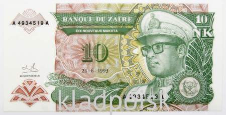 Банкнота 10 новых макут 1993 года Заир