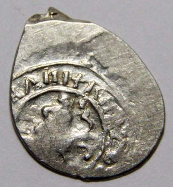 Денга Василий II Васильевич «Тёмный», серебро, Самсон/сокольник, арт 4