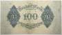 Банкнота 100 марок 1922 года - Веймарская Республика