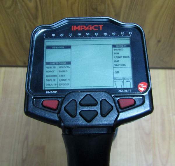 Металлоискатель Nokta Impact б/у