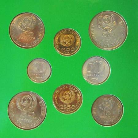 Набор монет Кабо-Верде Растения 1984, 8 монет в буклете