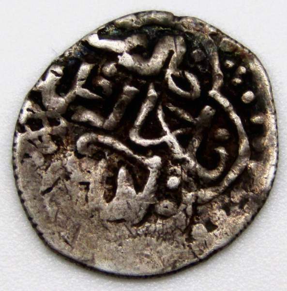Монета Поокское подражание Татарскому дирхему Монета Поокское подражание Татарскому дирхему