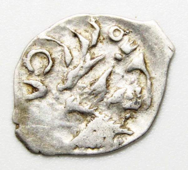 Денга Иван III Васильевич (чешуя), серебро, Москва, арт 2 Денга Иван III Васильевич (чешуя), серебро, Москва, арт 2