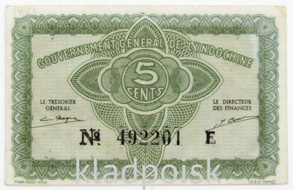 Банкнота 5 центов 1942 года, Французский Индокитай Банкнота 5 центов 1942 года, Французский Индокитай