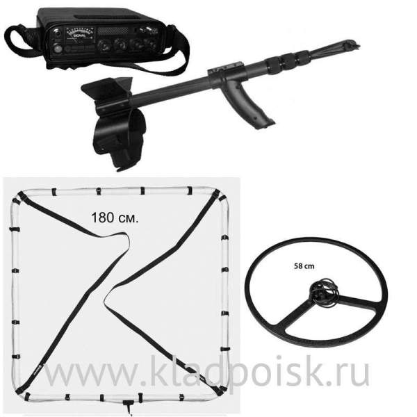 Металлоискатель Golden Mask Deep Hunter PRO Pack 5 - рамка 180х180 см, катушка 58 см