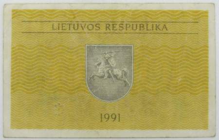 Банкнота 0,50 талона 1991 года Литва