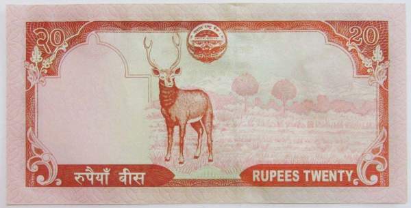 Банкнота 20 рупий 2016 года Непал, арт 2