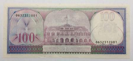 Банкнота 100 гульденов 1985 года Суринам