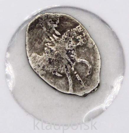 Копейка серебро Владислав Жигимонтович (чешуя), 1610-1612 гг. Москва, арт 1