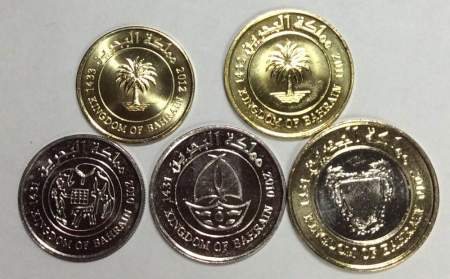 Набор монет Бахрейна 2010-2012 гг., 5 монет